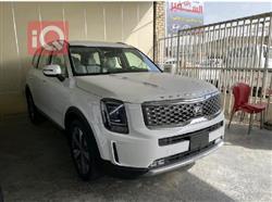 كيا تيلوريد